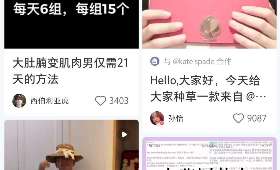 揭秘2023年创业项目排行榜前十名,揭晓那些改变未来的热门项目 揭秘2023年创业项目排行榜前十名,揭晓那些改变未来的热门项目