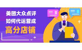 探索未来之路，创业孵化平台